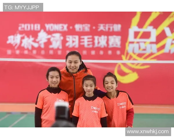 羽毛球纪实：见证杭州羽毛球队从传统到现代的华丽转型之旅
